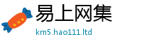 管家婆中特王中王用7777788888管家婆老家凤凰网